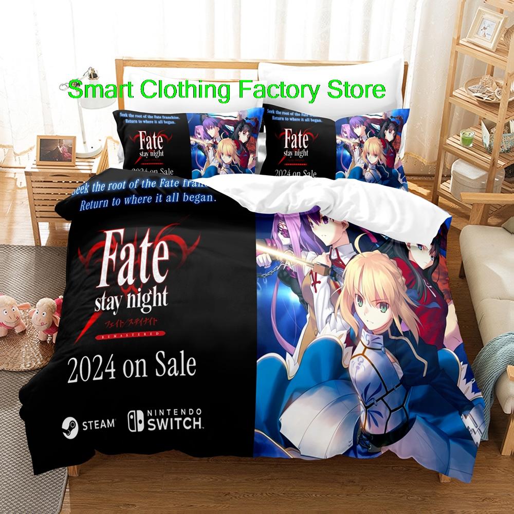 Fatestay Night Bedding Set Single Twin Full Queen King Size Bed Set Teenagers Bedroom Duvetcover Sets Fashion Bed Sheet Set
