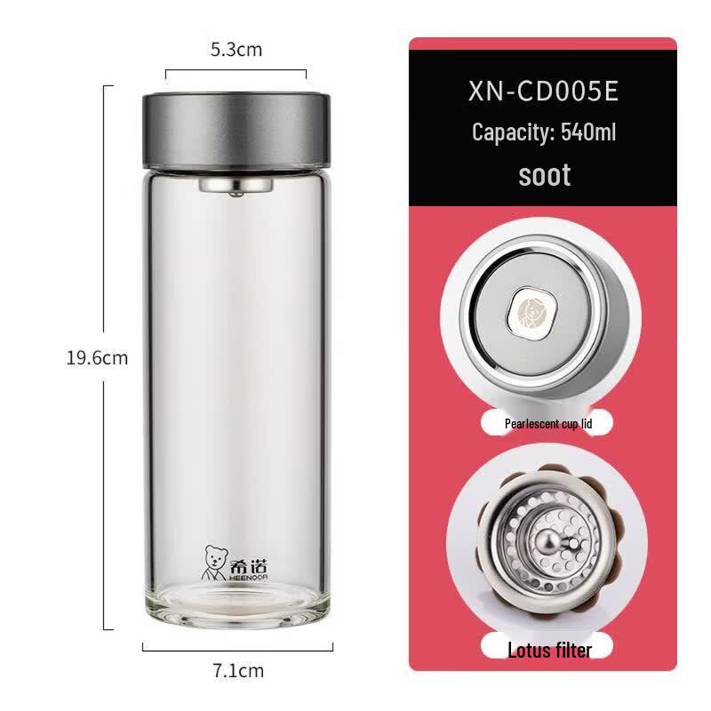 Heenoor Single-Layer Glass Tea Infuser Cup