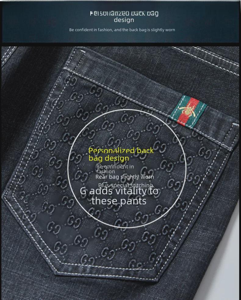 Erkek Trend Slim Fit Elastik Orta Bel Kot Pantolon