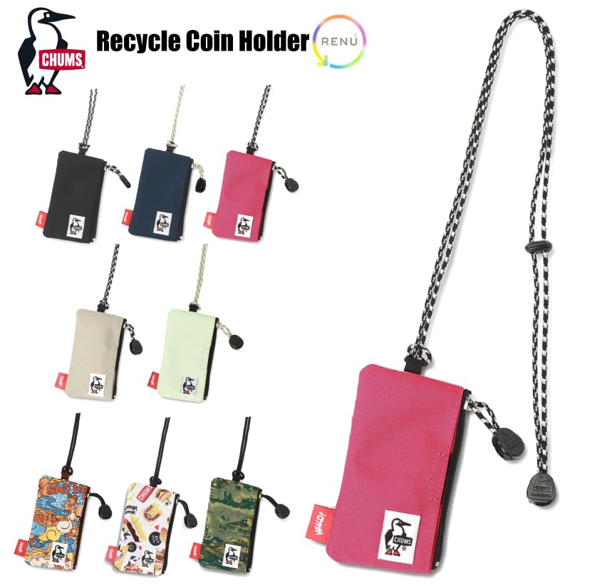 Chums Recycelter Münzbeutel, Geldbörse, Portemonnaie, Ausweishülle, Fahrkartenetui CH60-3986 (N001: Marine)