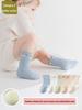 Spring & Summer Thin Combed Cotton Baby Socks, 0-1 Year, Cartoon 3D, Seamless Mid-Calf with Loose Cuff