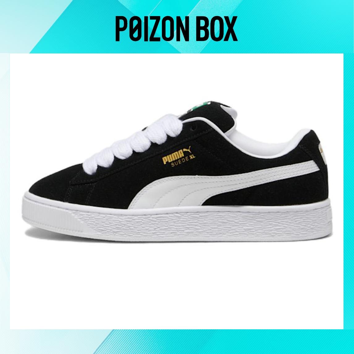 

кроссовки Puma Suede Skateboarding Shoes Unisex 395205-02