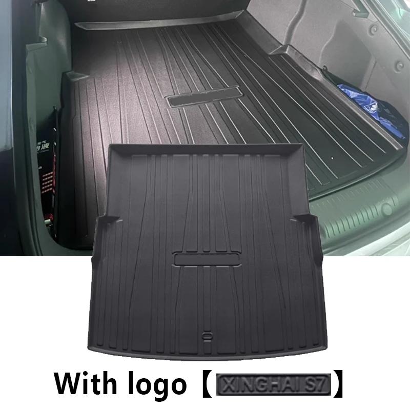 Waterproof Car Trunk Mat For Forthing Xinghai S7 2024 2025 Anti-dirty Rubber TPE Material Rear Trunk Pad Liner Mats Accessories