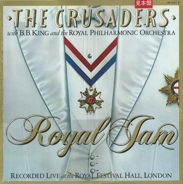 

LP Record CRUSADERS, B.B. KING - Royal Jam VIM95278PROMO MCA 1982 Japan Obi Jazz Used