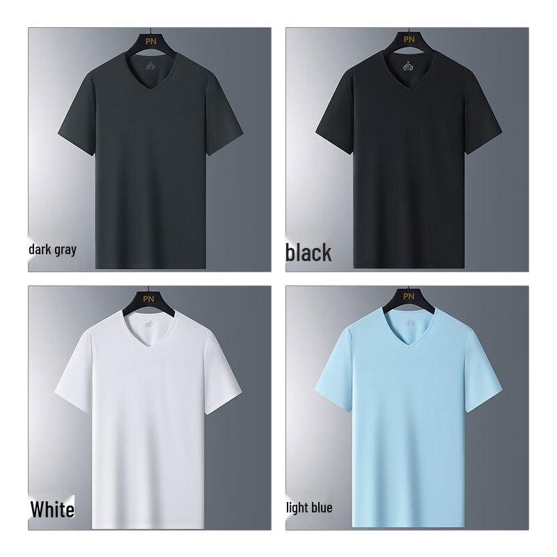 ROMON Men's V-Neck Ice Silk Quick-Dry Antibacterial T-Shirt