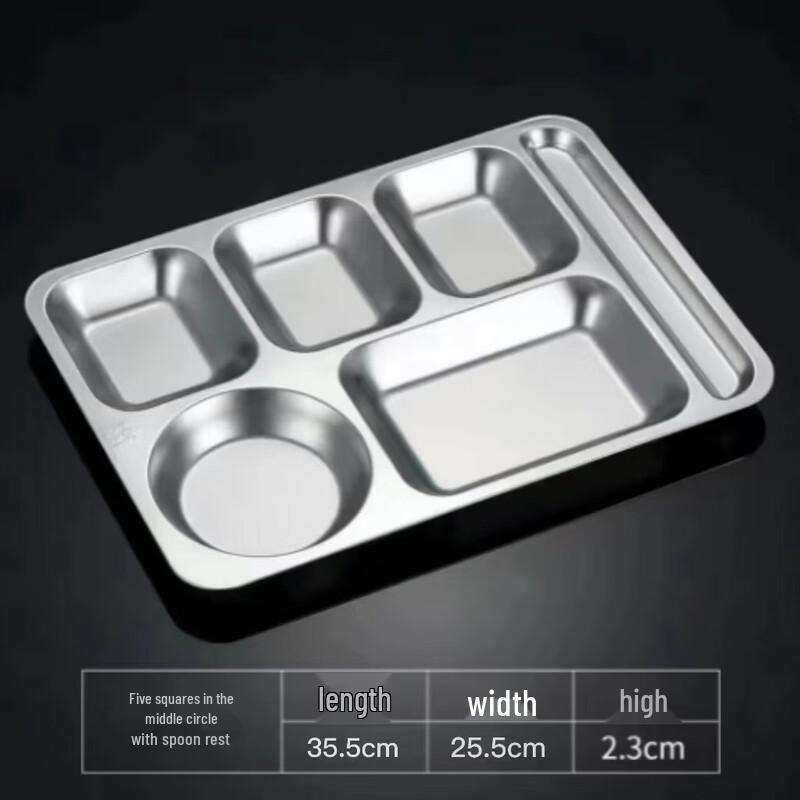 Aisi Sheng 304 Stainless Steel Compartmented Lunch Plate