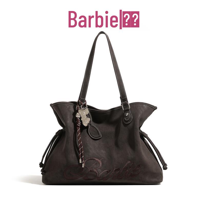 Barbie Retro Large Capacity Hobo Tote Bag