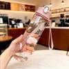 New Transparent Cartoon-Patterned Water Cup with High Aesthetic Value, Large Capacity Space Cup, Perfect for Summer Fitness And