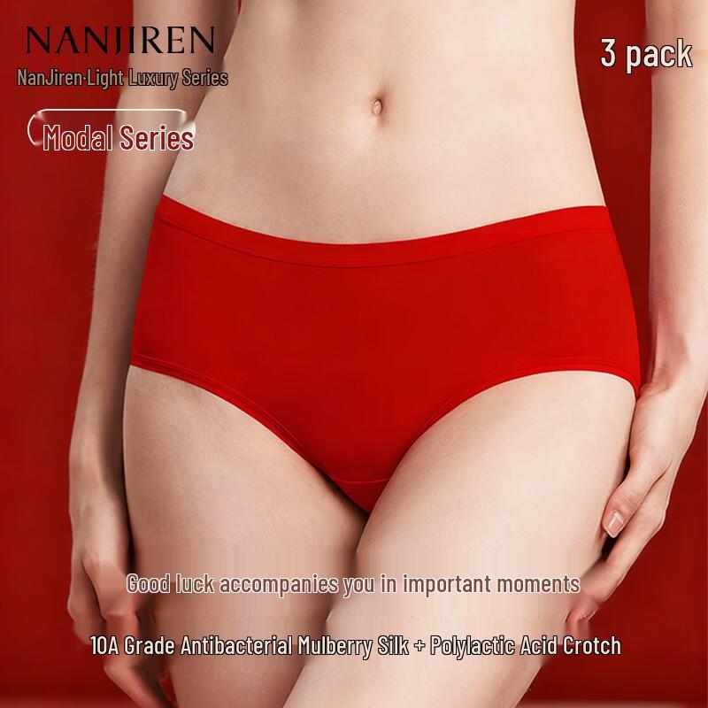 

Женские красные модальные антибактериальные трусы-слипы средней посадки Nanjiren (3-Pack) M