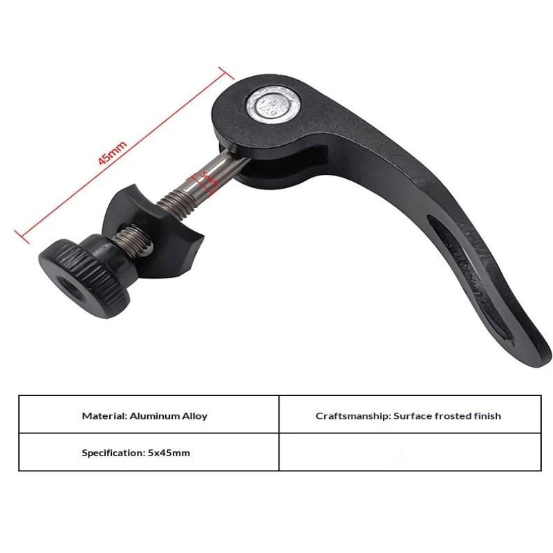 M5 Bike Seatpost Quick Release Clamp Professional Replacement Skewer Bolt Clip for  Road Bicycle Cycling Enthusiasts