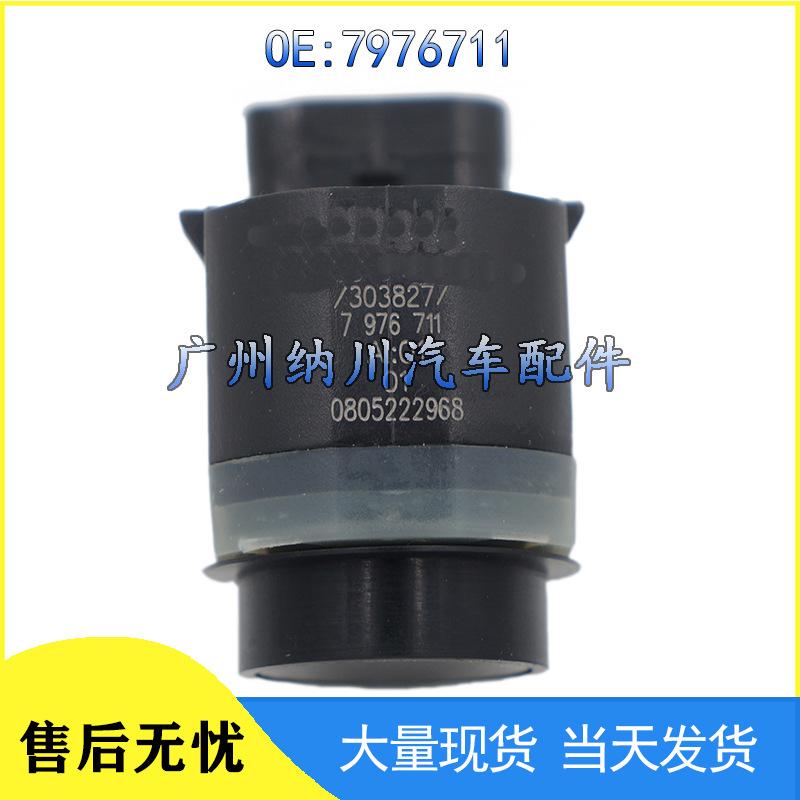 

Compatible BMW E-Class PDC Reverse Parking Sensor 7976711 NEVOSA