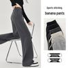 Women's High-Waist Wide-Leg Banana Pants