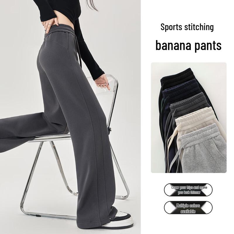Women's High-Waist Wide-Leg Banana Pants