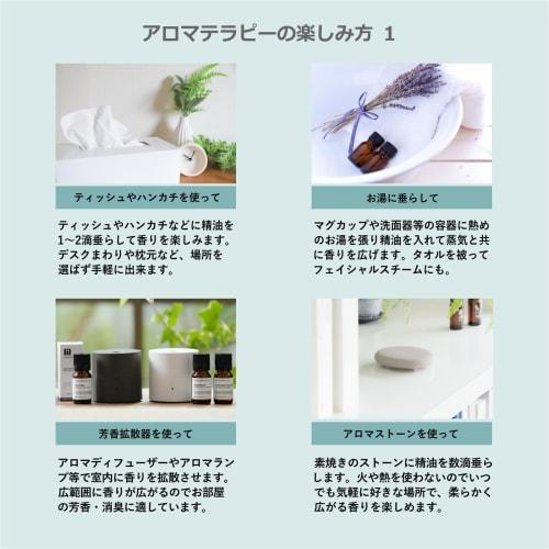 Clary Sage, Incense Essential Oil, 20ml, Certified by AEAJ (American Association of Aromatherapy Association)