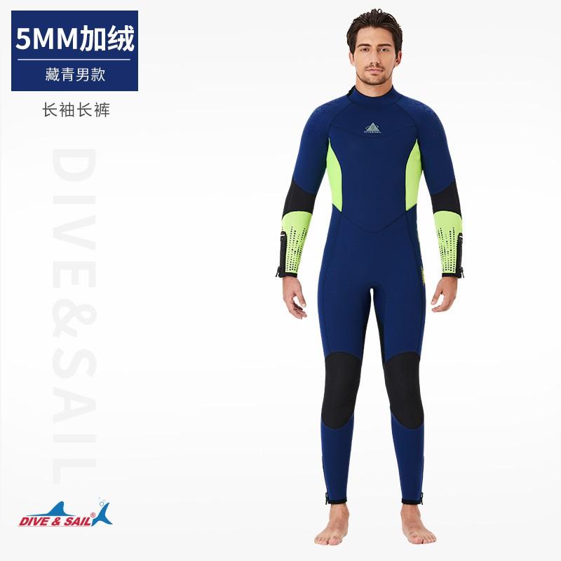 5mm Neoprene Wetsuit Men Women Full Body Thermal Dive Suit Snorkeling Surfing Cold Water Swimming