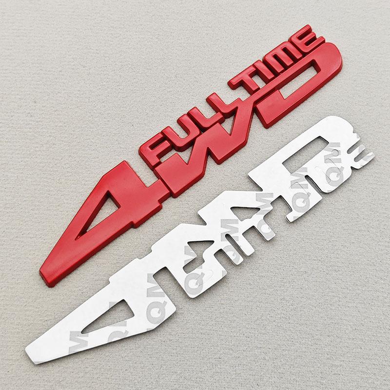 1PC 3D Metal Car Logo 4WD FULL TIME Sticker Fender Side Both  Rear Trunk Badge Emblem Decal For Toyota JEEP Ford Subaru Nissan