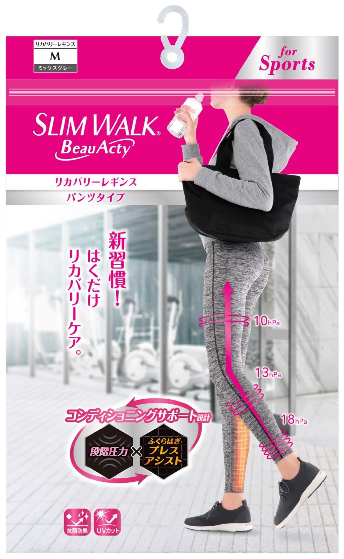

Slimwalk Compression Leggings Recovery Leggings M Mix Gray Compression Leggings Sports Beau-Acty