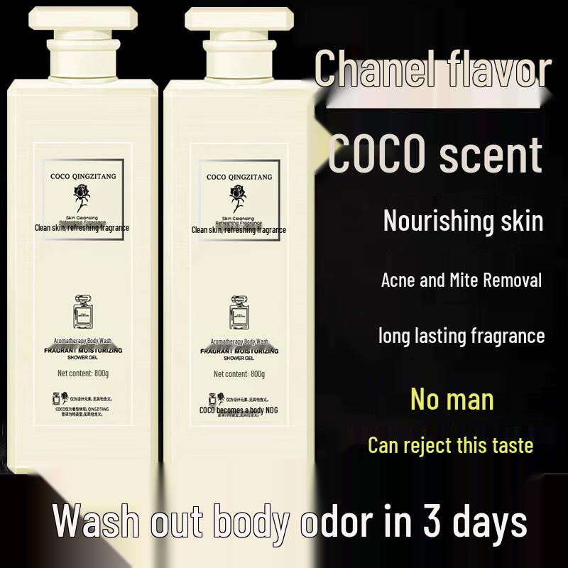 Гель для душа Mo Bosh