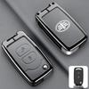 Jiefang J7 Key Case & Luxury Car Accessory: 2019 Model, High-End Male Driver Lanyard & Keyring