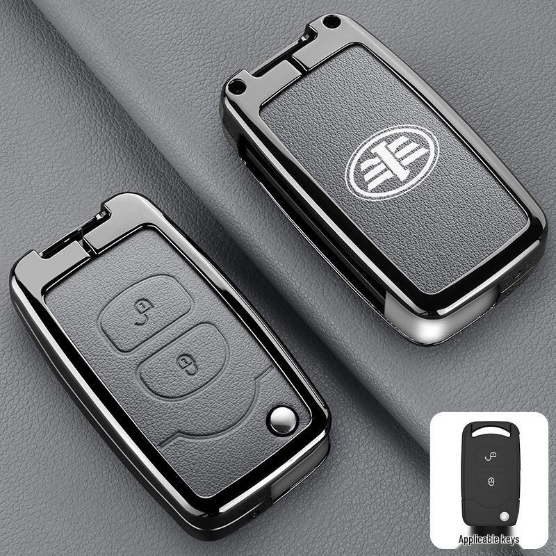 Jiefang J7 Key Case & Luxury Car Accessory: 2019 Model, High-End Male Driver Lanyard & Keyring