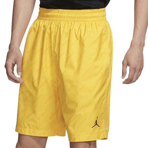 Jordan Legacy AJ4 Basketball Shorts Men Bottoms Varsity-Yellow CK5320-726