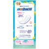 Jumbo Charmnap Absorbent Sanitary 32 pieces Absorbent [Super Pack] Napkins, Long-lasting Comfort, Wingless, 70cc, 23cm, (Urine Napkins)