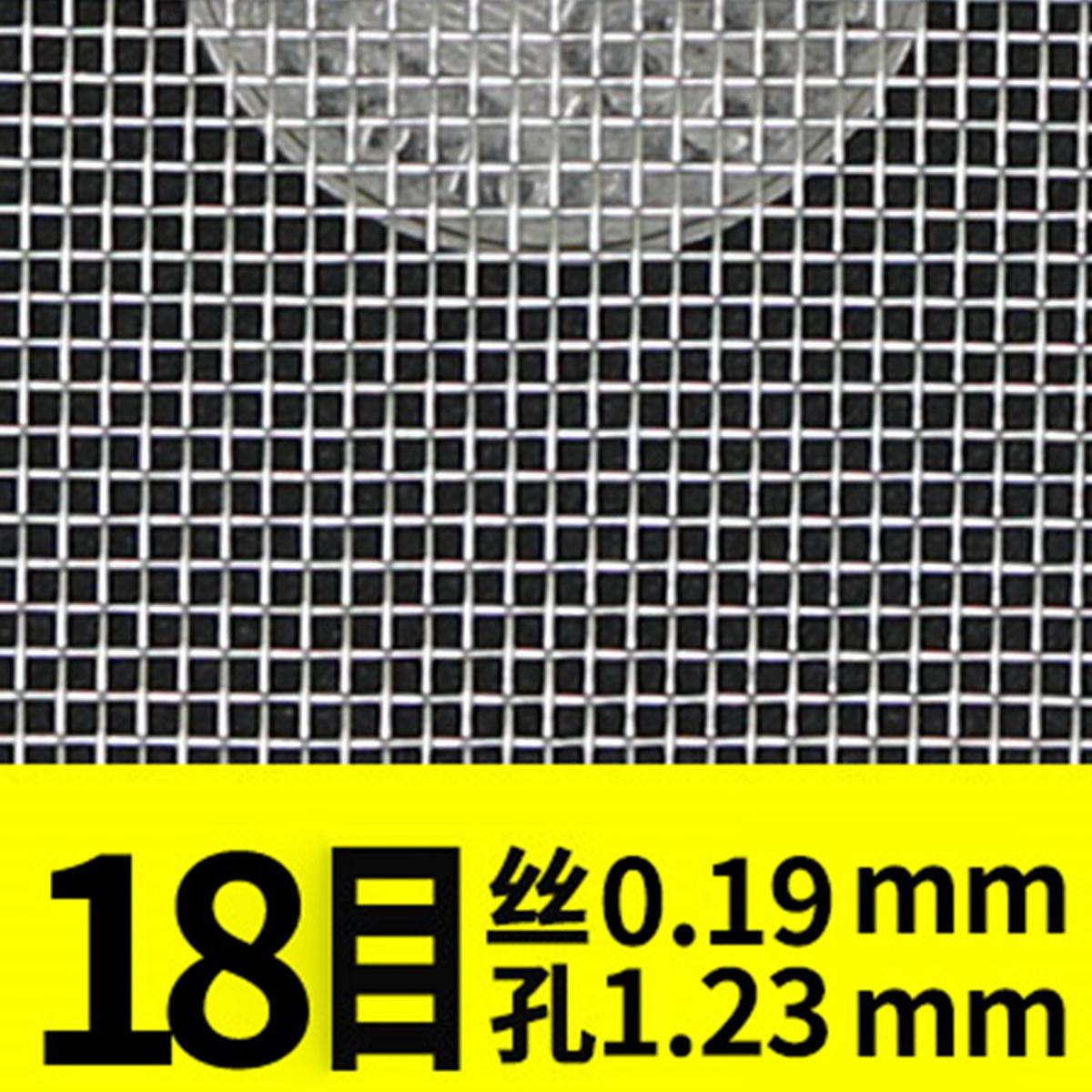 

5-500Mesh 304 сетчатые фильтры из нержавеющей стали пищевой фильтр металлический фильтр сетка плетеная проволочная сетка листовой экран кухонная фильтрация 50x100cm