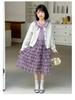Girls' Spring and Autumn 2025 Korean-Style Knit Sweater & Skirt Set