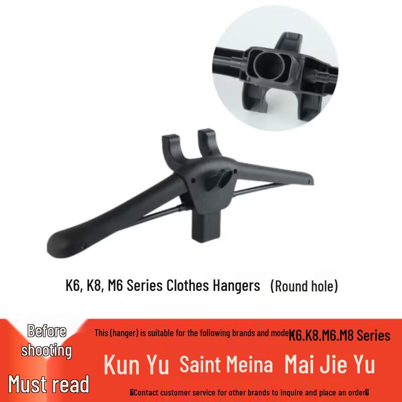 

Kun Yu Garment Steamer Spare Parts: Water Tank, Air Duct, Nozzle