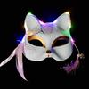 Japanese Style Fox Mask - Half-Face Anime Cosplay for Women