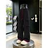 Splicing contrasting color multi-pocket design tooling casual pants men's trend high street loose wide-leg straight drawstring trousers