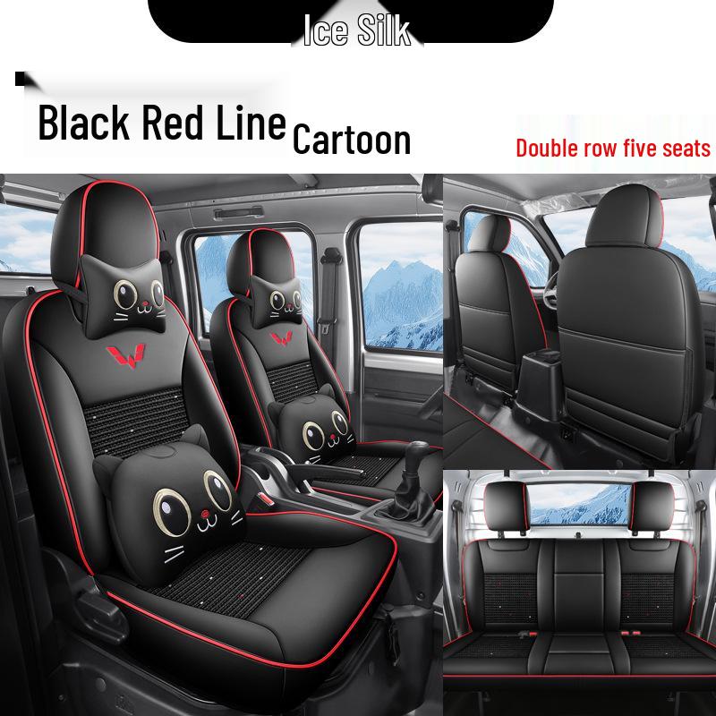 Wuling Rongguang Seat Covers: Breathable Ice Silk for Two or Five-Seater Models