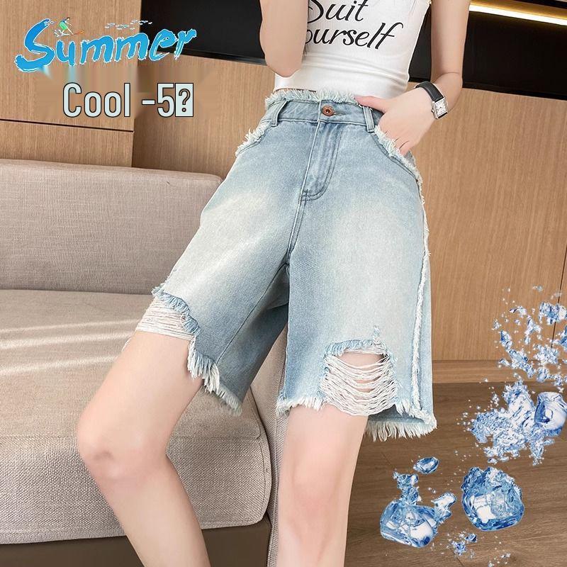 Women's 2026 High-Waist Light Blue Raw Hem Denim Shorts - Ripped, Wide-Leg, Mid-Length