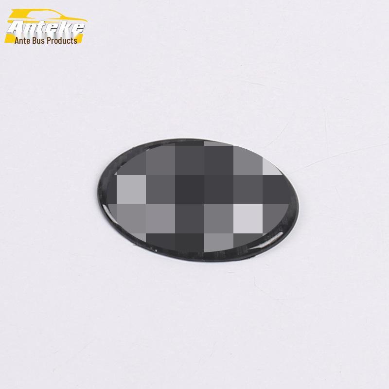 Levin Steering Wheel Logo Protective Patch for 19 Models
