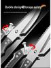 All-Stainless Steel Multi-Functional Kitchen Shears for Chicken, Duck, and Fish