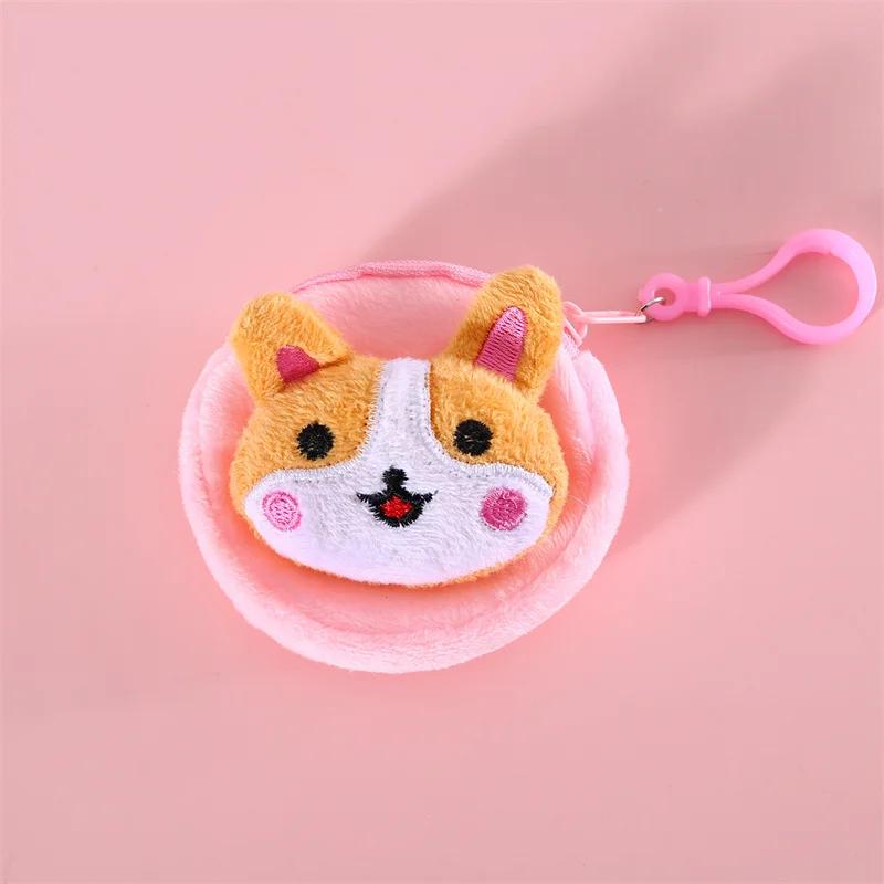 

Dog Poop Bag Carrier Portable Dog Pet Waste Bag Dispenser Cartoon Plush Dog Garbage Holder Dispensers Pet Cleaning Supplies рожевий