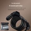 Jingdong JSYH 5-Digit Password Bicycle Cable Lock