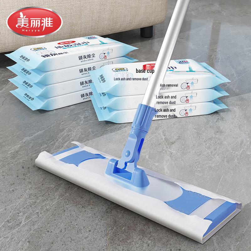 Meiliya Floor Cleaning Mops & Wipes