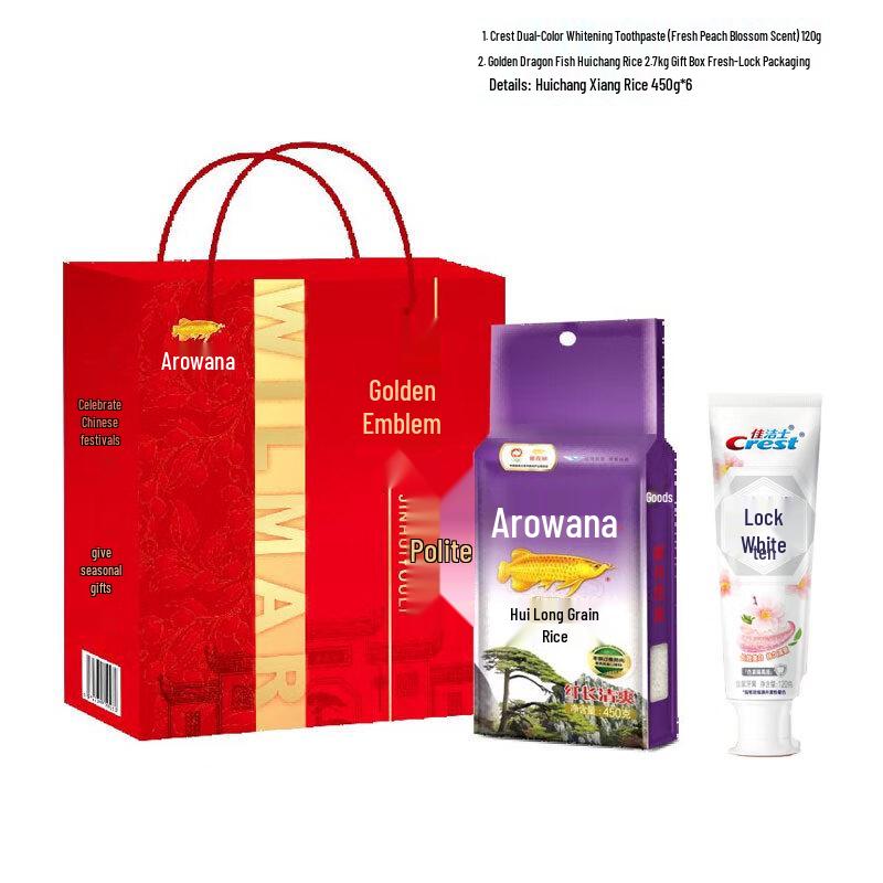 Crest Two-Color Whitening Toothpaste (Peach) & Golden Arowana Fragrant Rice Bundle
