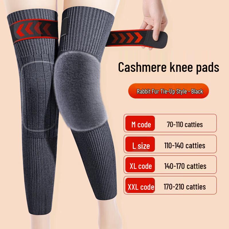 LANGSHA Cashmere Lined Thermal Knee Support (Pair)