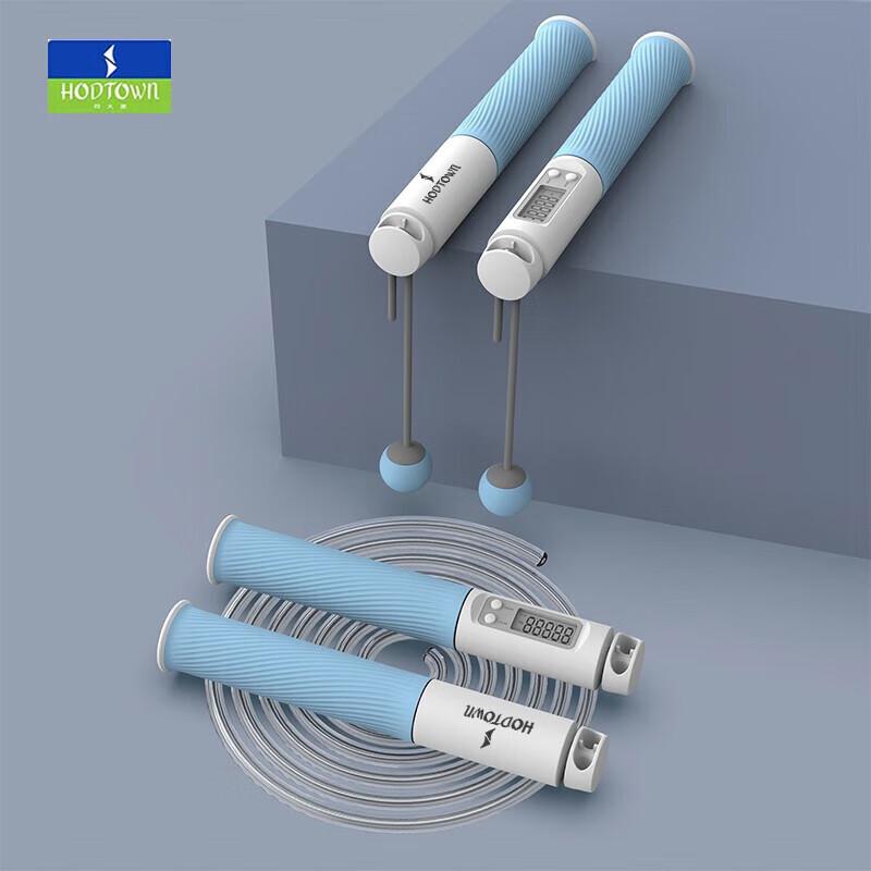 Hodtown Smart Counting Jump Rope