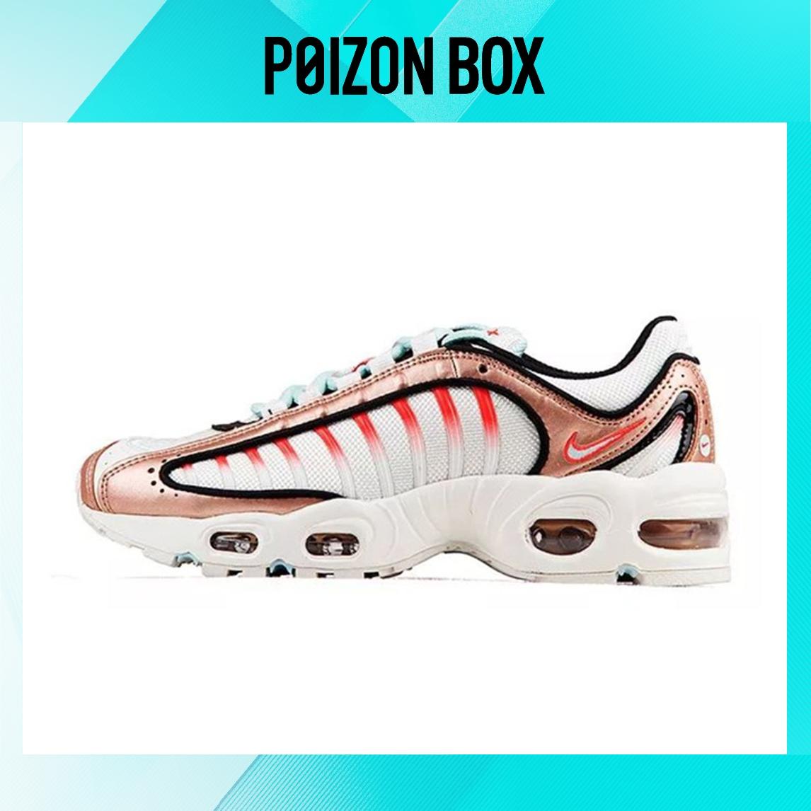 

кроссовки Nike Air Max Tailwind 4 Metallic Bronze CT3427-900