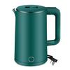 Elektrischer Wasserkocher 2,3L Edelstahl Automatische Abschaltung Heißwasserkocher für Tee Kaffee