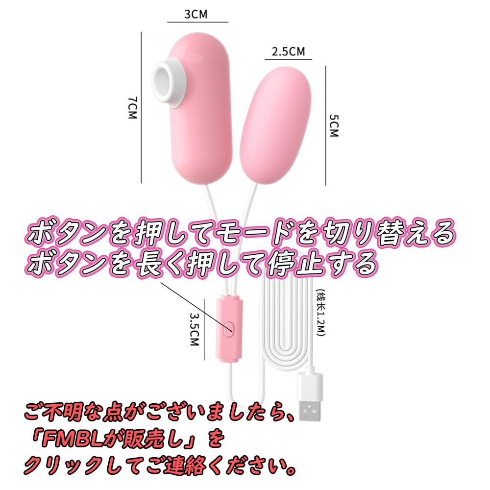 Suction Adult Suction Vibrator for Adult Powerful Suction Soft Suction Vibration Suction Vibrator, Vibrator, Women, Toy, Rotor, Silicone, Waterproof,