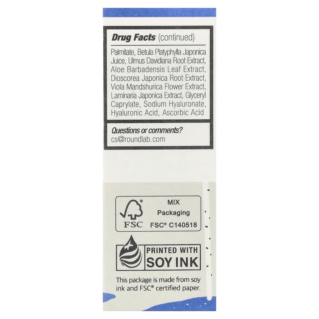 Round Lab, Birch Juice Moisturizing UVlock Sun Cushion, SPF 50+, 15g (0.52oz)