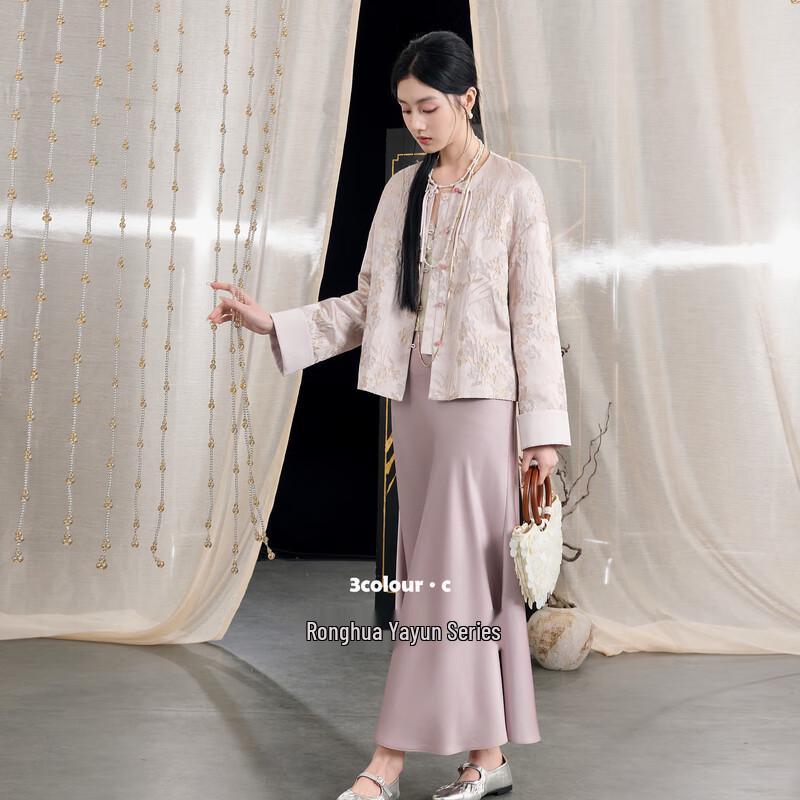 

Кардиган жаккардовый San Cai 2025 Осень XL