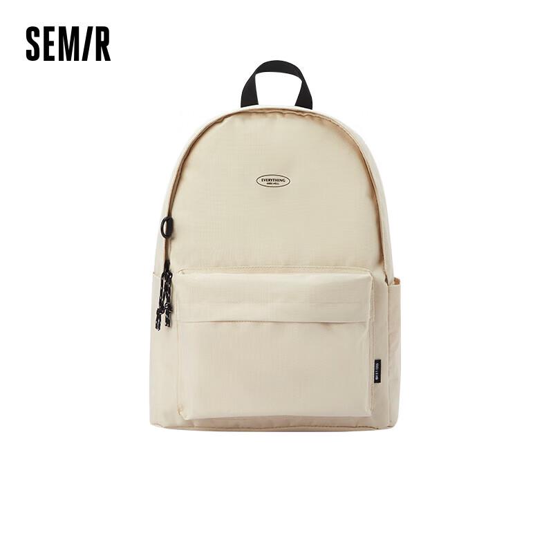 Semir Large Capacity Backpack One Size