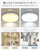 COMFORT ZONE Motion Sensor Ceiling Light, Compact LED Light, Automatic OnOff, Easy Installation, No Construction Required, Energy-Saving, Long-Life