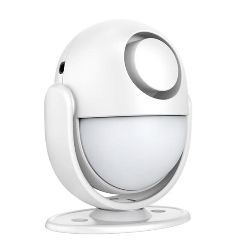 LFang KR-P6 Wireless PIR Motion Sensor Anti-theft Alarm System