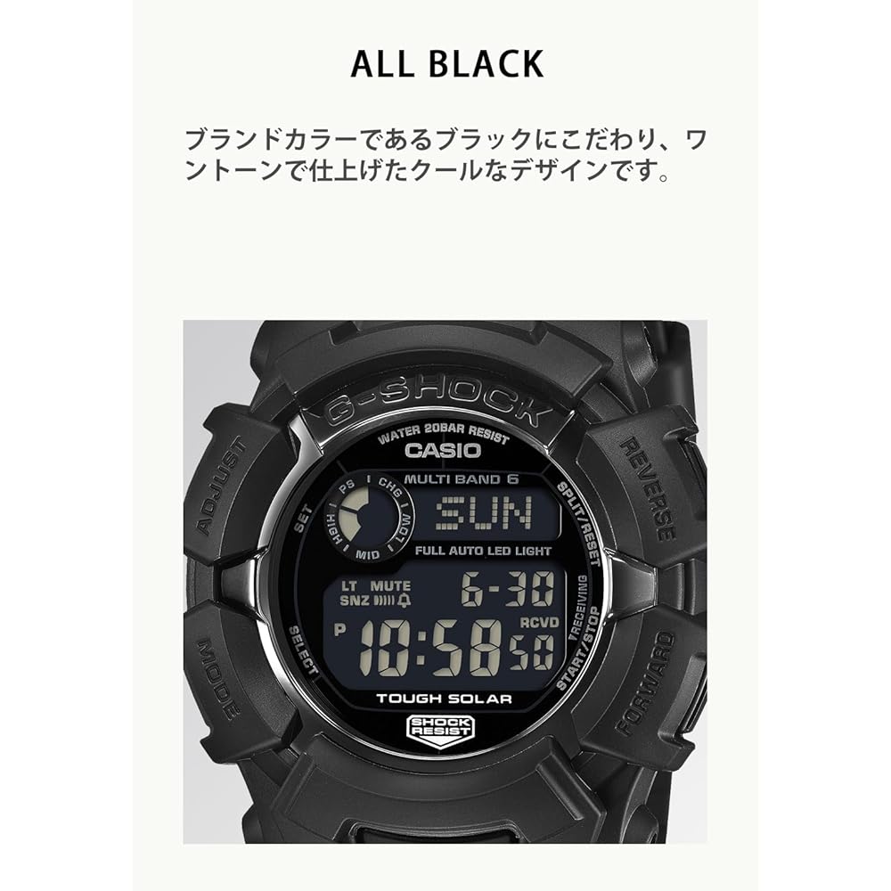 Casio ] Wristwatch G-Shock [Genuine Japan] Radio-controlled Solar GW-2310UFB-1JF Men's Black